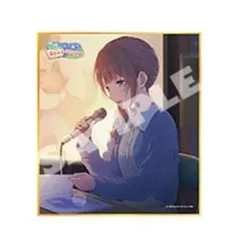 【中古】紙製品 望月穂波(特訓前) 「プロジェクトセカイ カラフルステージ! feat. 初音ミク ミニ色紙コレクション 第55弾C 昔日のRead-aloud」