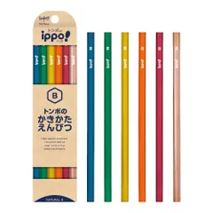 トンボ(Tombow) 鉛筆 ippo! かきかたえんぴつ B ナチュラル KB-KNN04-B