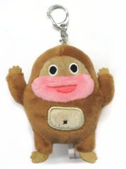 サク山チョコ次郎 一番くじ C賞 ぬいぐるみ キーホルダー - メルカリ