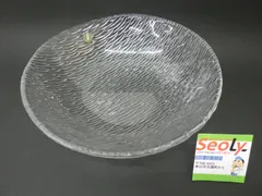 house＆best  鉢 HOYA ガラスボウル 24㎝ 大鉢 洋食器 ボウル キッチン 未使用品
