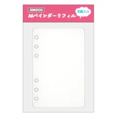 A6 リフィル シール台紙 透明PET製 薄型シート 0.3mm加厚版 立体シール収納専用 はがせる バインダー用 6穴（10枚）