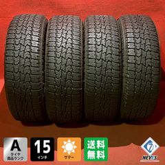 185R14C GRIPMAX ホワイトレター INCEPTION A/T - メルカリ