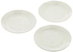 美濃焼 ナチュラルホワイト 食器セット 小皿 取皿 プレート 皿 3枚セット 直径約14cm 和食器 電子レンジ 食洗機対応 日本製 139049(3)