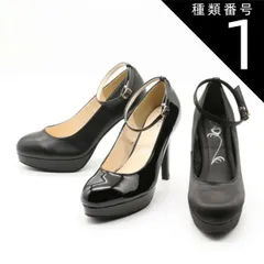 種類1：ブラックエナメル/L(23.5センチ~24.0センチ) パンプス レディース アンクル ストラップ ラウンドトゥ ピンヒール 厚底 ベルト ハイヒール 黒 ブラック 痛くない 歩きやすい 脱げない 結婚式 披露宴 パーティー オケージョン コスプレ イ