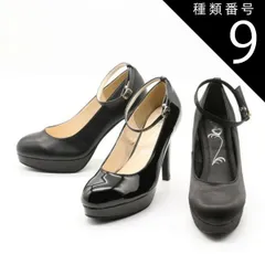 種類9：ブラックサテン/L(23.5センチ~24.0センチ) パンプス レディース アンクル ストラップ ラウンドトゥ ピンヒール 厚底 ベルト ハイヒール 黒 ブラック 痛くない 歩きやすい 脱げない 結婚式 披露宴 パーティー オケージョン コスプレ イベ