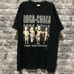 90s HYLAND dancing Baby Tシャツ XL - メルカリ