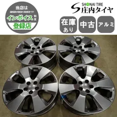 4本SET 会社宛 送料無料 17×7J スバル レガシィ アウトバック 純正 アルミ 5穴 PCD 100mm +48 ハブ径 56mm BR系 ノーマル戻し NO,I2888のサムネイル