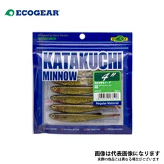 カタクチミノー 4インチ 485 CPブラックゴールド マルキューのサムネイル