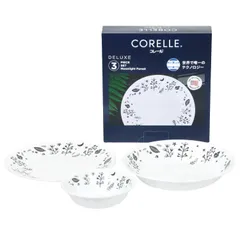 コレール 食器 皿 3点セット 中皿 深皿 小ボウル 割れにくい 軽量 電子レンジ対応 オーブン対応 食洗機対応 デラックス ムーンライトフォレスト 3-MLF-JP CP-8946のサムネイル