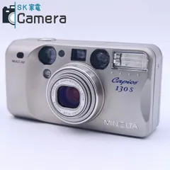2026年最新】MINOLTA CAPIOS 130sの人気アイテム - メルカリ