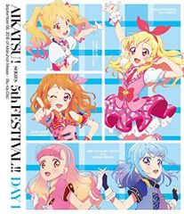 アイカツスターズ！ 結城すばる 吉良かなた M4 劇場版 ブロマイド
