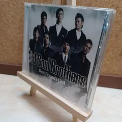 【中古】 Best Friend's Girl 三代目 J Soul Brothers 210206