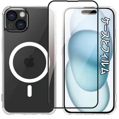 MagSafe対応 iPhone 15 ケース + ガラスフィルム クリア マグネット 耐衝撃 アイフォン 15 ケース 米軍MIL規格 耐久性 マグセーフ対応 iphone15 黄ばみ防止 ワイヤレス充電対応 スマホケース あいふぉん 透明 ガラスフィルム【