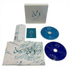 め 初回生産限定盤 DVD付き - メルカリ