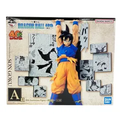 BANDAI ドラゴンボール 一番くじ 40th ~其之二~ A賞 40th Anniversary Figure -孫悟空- フィギュア バンダイ 未開封 未使用 Y11111493
