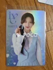 IVE ガウル IVE ツインウエハース