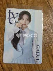 IVE ガウル IVE ツインウエハース