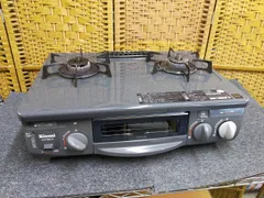 2026年最新】RTS-338WNCTSの人気アイテム - メルカリ