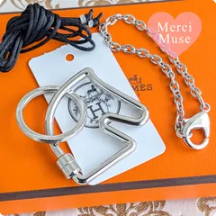 2026年最新】hermes キーホルダー シュヴァルの人気アイテム - メルカリ 2026年最新】hermes キーホルダー シュヴァルの人気アイテム - メルカリ
