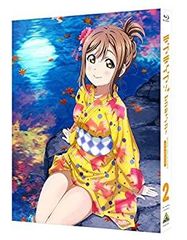 [중고](미사용·미개봉품) 러브라이브! 선샤인!! 2nd Season Blu-ray 2 (특장 한정판)