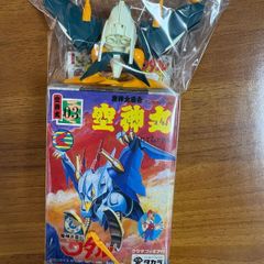 訳アリ。タカラ 祥覇甲冑 戦国龍神丸 限定版 本体 - メルカリ