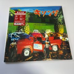 カイバ Original Soundtrack レコード アナログ 新品未使用 数量限定
