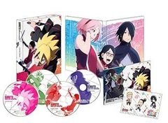 [중고](미사용·미개봉품)BORUTO-볼트- NARUTO NEXT GENERATIONS DVD-BOX 2 (완전 생산 한정판) 삼병 유후코