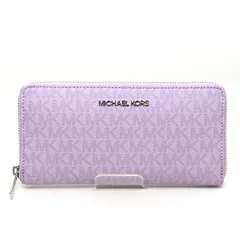 マイケルコース MICHAEL KORS アウトレット ジップアラウンド ウォレット 35R6STVE9V パープル 未使用品