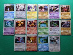 ポケモンカード エムリットLV.X DP5 拡張パック 秘境の叫び - メルカリ