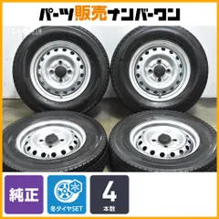 【交換用に】ダイハツ ハイゼット 純正 12in 4.00B +40 PCD100 ヨコハマ アイスガード iG91 145/80R12 アトレー スチール 即納可能のサムネイル