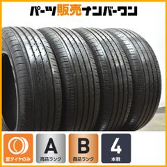 LEG2RS 245/35R20 アルファード、ヴェルファイア - メルカリ