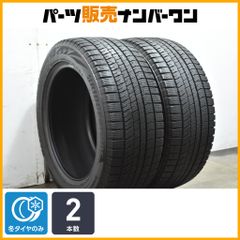 ミシュランPS4 295/30ZR20 MO1 2024/01週 1本 - メルカリ
