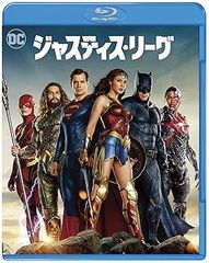 [중고](미사용·미개봉품) 저스티스·리그 블루 레이&DVD 세트(2장조) [Blu-ray] 벤·애플렉