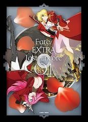 [중고](미사용·미개봉품)Fate/EXTRA Last Encore 1(완전 생산 한정판) [DVD] 아베 아츠시