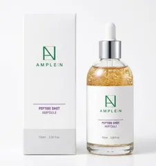 アンプルエヌ　ペプチドショットアンプル (100ml)のサムネイル