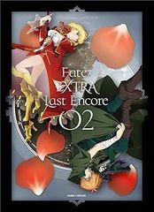 [중고](미사용·미개봉품) Fate/EXTRA Last Encore 2(완전 생산 한정판) [DVD] 아베 아츠시