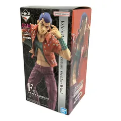BANDAI ジョジョの奇妙な冒険 第5部 黄金の風 一番くじ GOLDEN WIND F賞 ホルマジオ フィギュア バンダイ 未開封 未使用 Y11111518