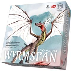 ボードゲーム ワイアームスパン アークライト シュリンク付き新品未 