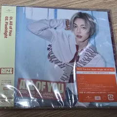 ウォンビン(WONBIN) 未開封 RIIZE（ライズ） all of you 日本 ソロ ジャケット アルバム