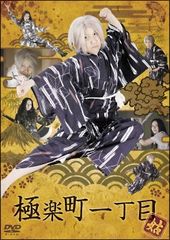 中古】 風の少年~尾崎豊 永遠の伝説 [レンタル落ち] [DVD] - メルカリ