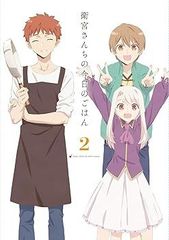 [중고](미사용·미개봉품) 위궁 산치의 오늘의 밥 2(완전 생산 한정판) [Blu-ray] 스기야마 기창