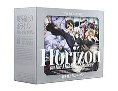 [중고](미사용·미개봉품) 경계선상의 호라이즌 Blu-ray BOX (특장 한정판) 오노학