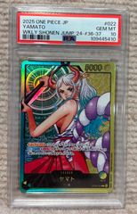 ベルのまごころ【SAR】(097/071) PSA10 - メルカリ