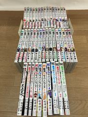 ②[미개봉 4권] 도쿄 리벤저스 1~31권 코믹 전권 + 동대 리벤저스 + 관련 책 6권 동 리베 《RW11B》