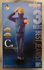 BANDAI SPIRITS 이치 반 쿠지 나의 히어로 아카데미아 The Top 5! C상 베스트 지니스트 figure