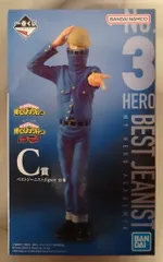 BANDAI SPIRITS 一番くじ 僕のヒーローアカデミア The Top 5! C賞 ベストジーニスト figure