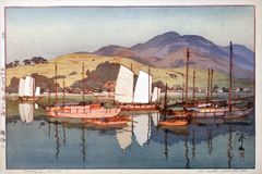 吉田博「瀬戸内海 潮待ち」 28x40cm◇複製 高品質ポスター新版画 A3