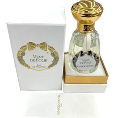 アニックグタール La Violette オードトワレ 50ml - メルカリ