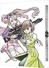 [중고](미사용·미개봉품)DOUBLE DECKER! 더그&키릴 2 (특장 한정판) [DVD]