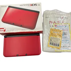 186000 動作確認済み 3DS LL SPR-001  レッド ブラック
